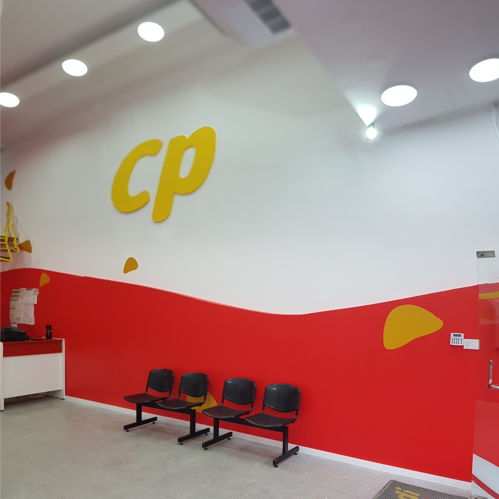 Luminorte.com Rotulacion Ploteo de paredes